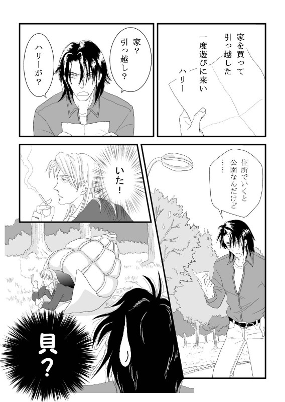 �L�i���j�E1�o