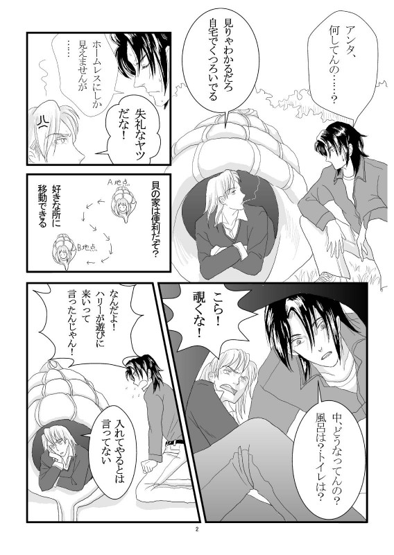 �L�i���j�E2�o