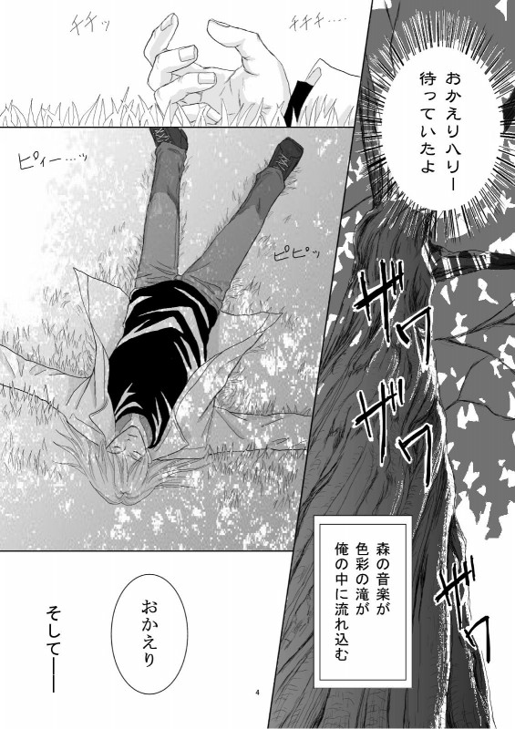 ���i�����j�E4�o