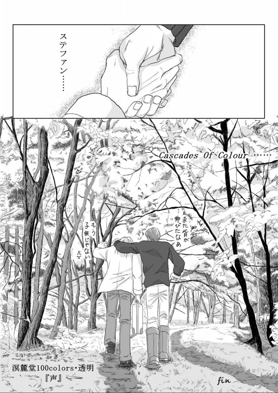 ���i�����j�E6�o