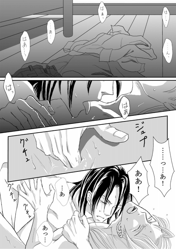 �C�i�j�E1�o