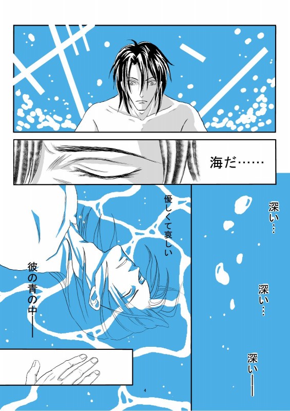 �C�i�j�E4�o