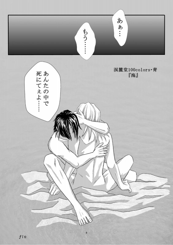 �C�i�j�E6�o