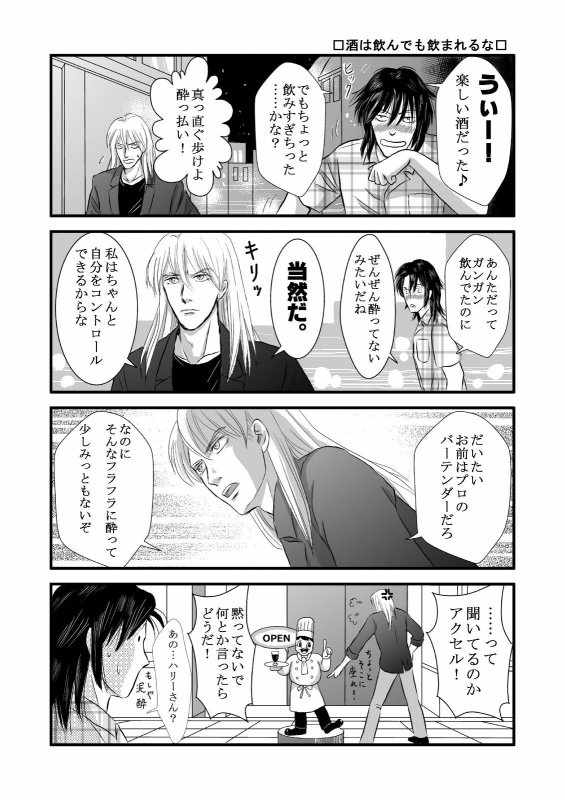 ���͈���ł����܂���