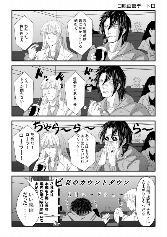 �f��كf�[�g