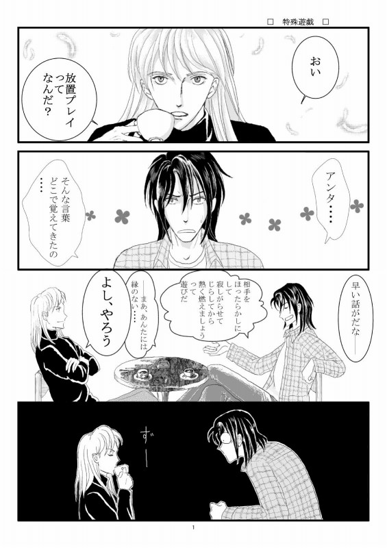 ����V�Y�E1�o