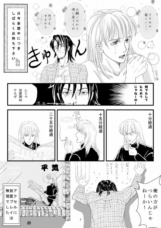 ����V�Y�E2�o