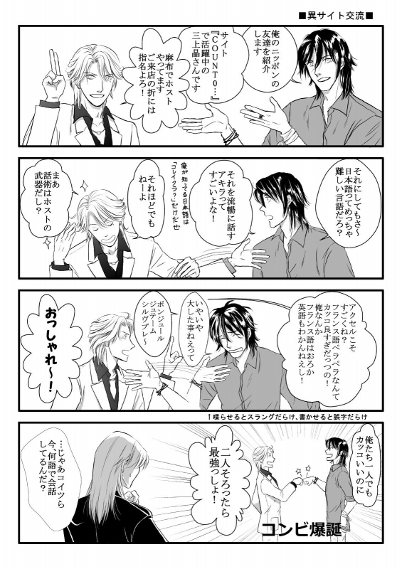 �كT�C�g��