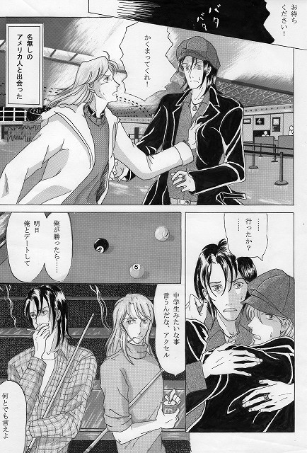 �����`����2�o