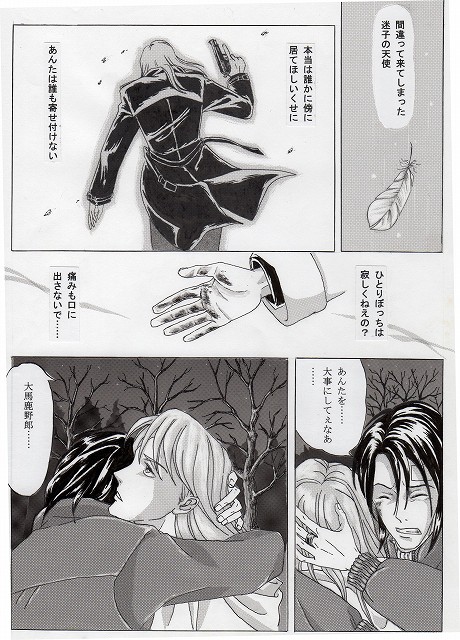 �����`����4�o