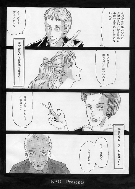 �����`����5�o