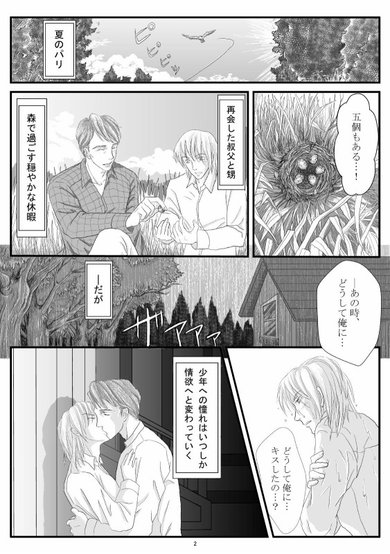 �j������������2�o