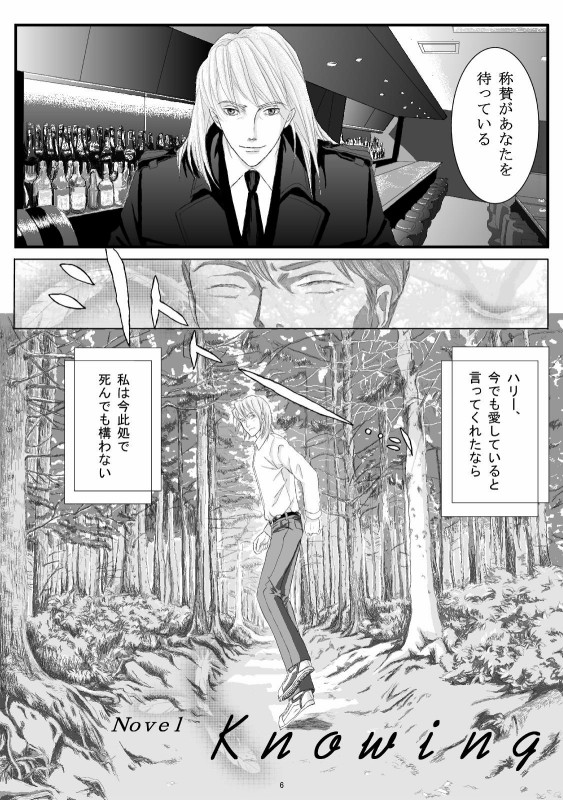 ��������������6�o