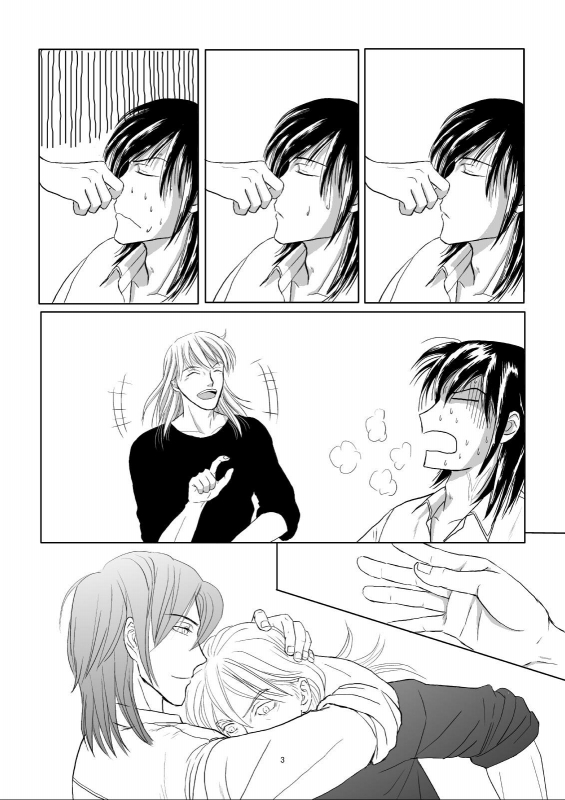 �^���̖���E3�o