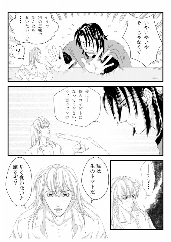 ���S����杁E4�o