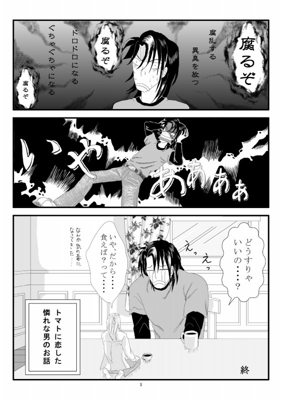 ���S����杁E5�o