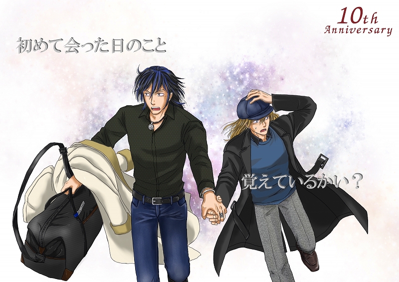 �V�������E�h�E�S�[����`�w�i����