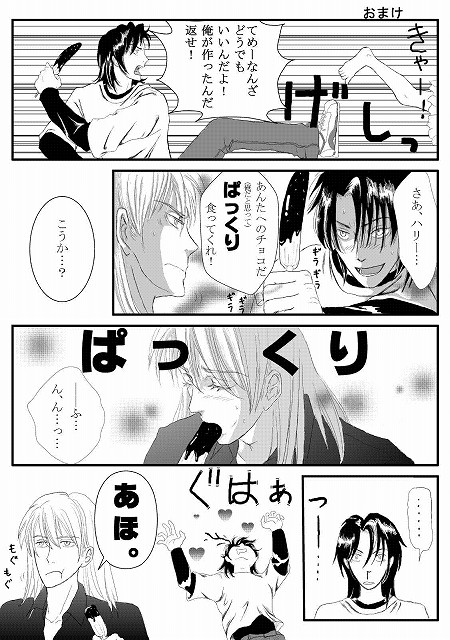 2010�o�����^�C������