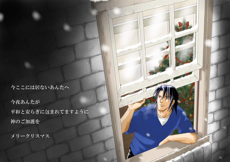 2010xmas�A�N�Z��