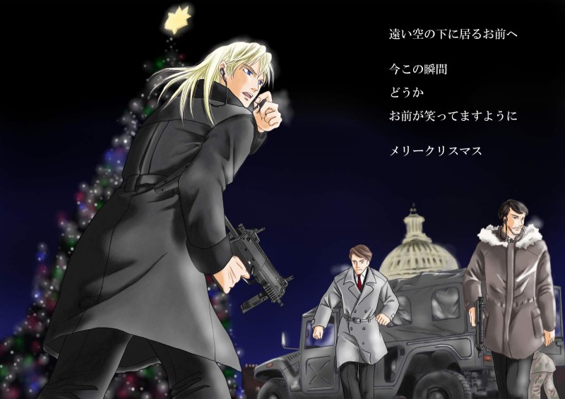 2010xmas�n���[