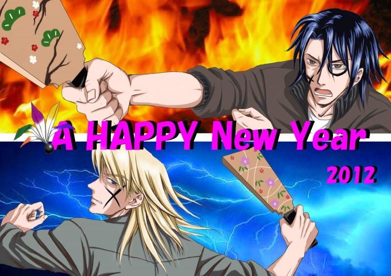 �H���o�g��