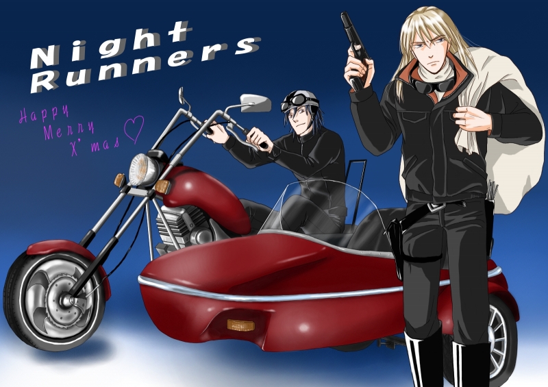 �g�i�J�C�~�T���^