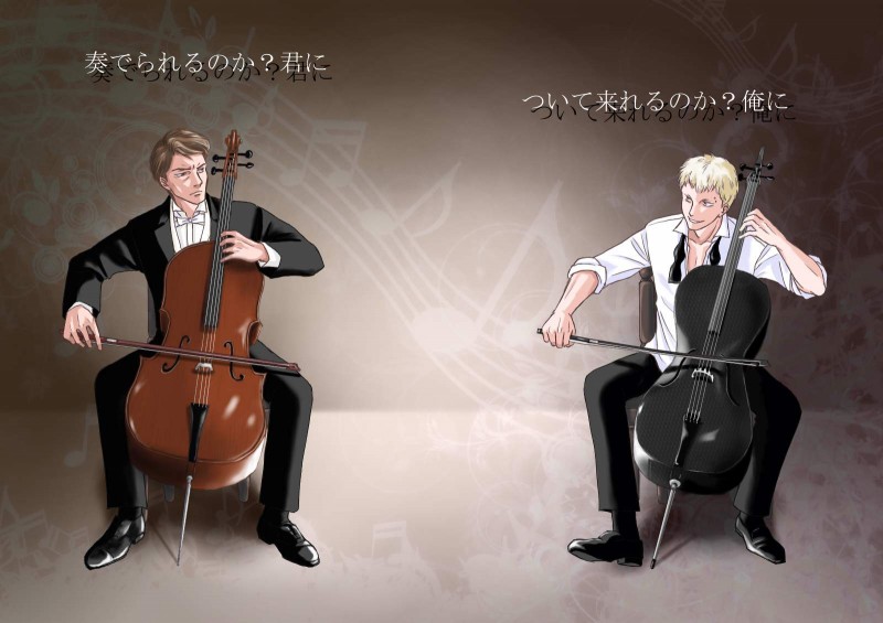 �`�F���΃`�F��