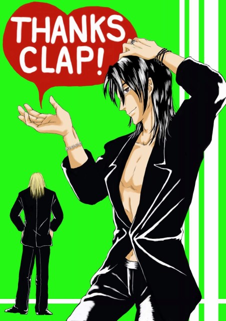 �����A�N�Z��