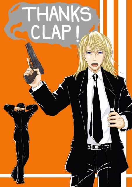 �����n���[