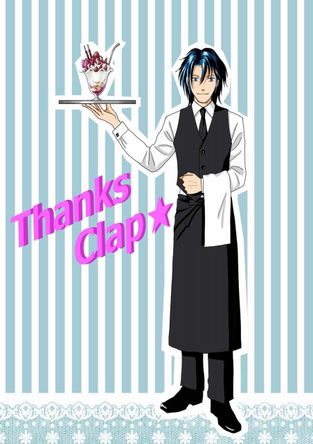 �ŔE�G�C�^�[