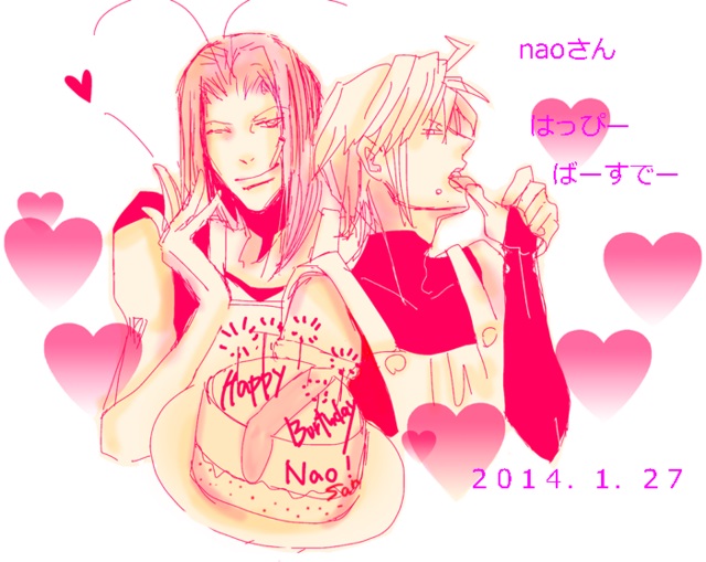 �o�[�X�f�[�P�[�L53