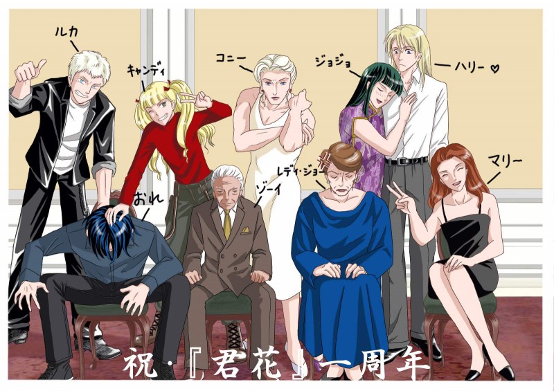 �W���ʐ^�B�e��