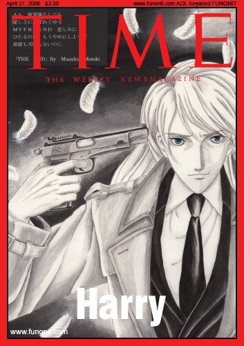 �G���n���[