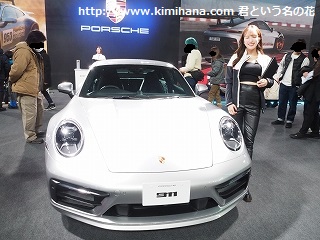 911�ƃ��f��