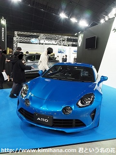 �A���s�[�k