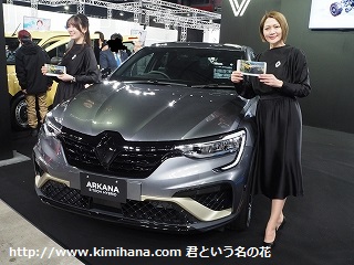 ���m�[�ƃ��f��