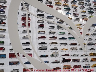 �}�c�_�u�[�X�ǃA�b�v