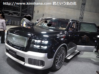 �g���^�Z���`�����[