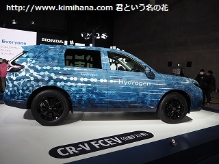 �z���_CR-V FCEV��