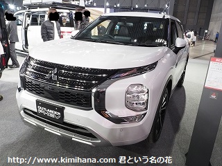 �O�H�A�E�g�����_�[