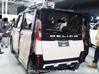 �O�H�f���J�~�j