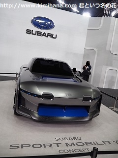 �X�o��SPORT MOBILITY Concept