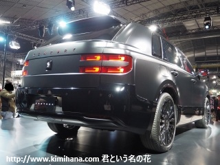 �Z���`�����[��