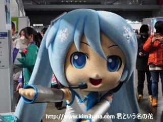 �O�b�Y�u�[�X�̃~�N