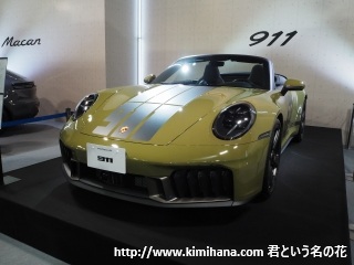 911�O