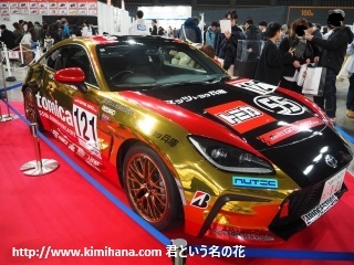 �g�~�J������