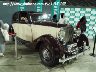 �N���V�b�N�J�[2