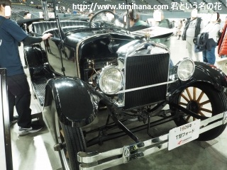 �N���V�b�N�J�[5