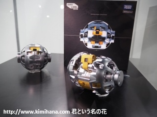 SORA-Q Flagship Model