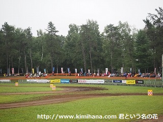 �r�c�����1